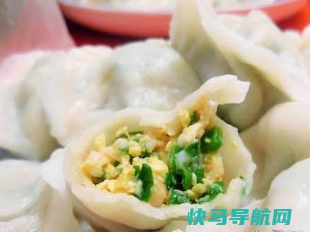 什么馅的饺子最好吃？