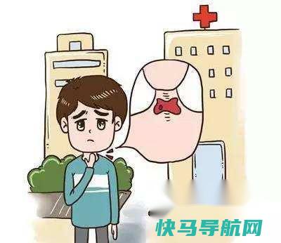 患了甲状腺结节的人饮食禁忌，什么食物不能多吃？ 第2张