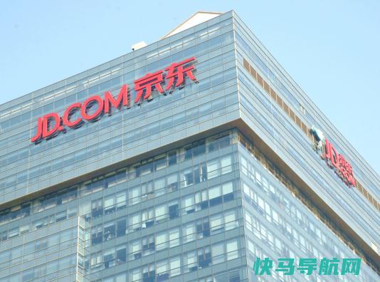 2023年京东618凑单为什么不能单独退？京东黑号能自动恢复吗