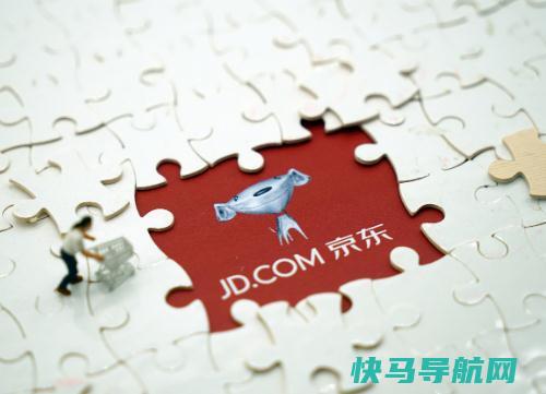 2023年京东618凑单为什么不能单独退？京东黑号能自动恢复吗