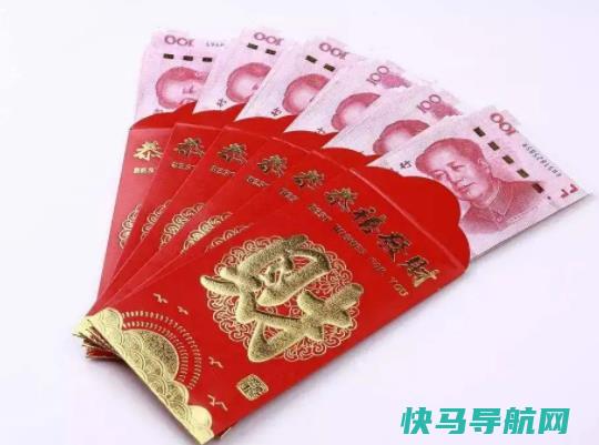 份子钱都给多少？包份子钱的讲究有哪些