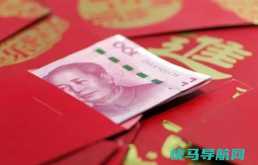 份子钱都给多少？包份子钱的讲究有哪些