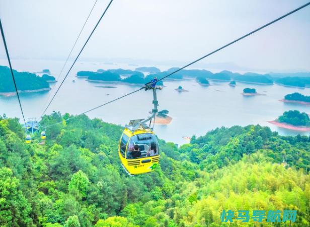 杭州千岛湖景区景色如何？有哪些看点？