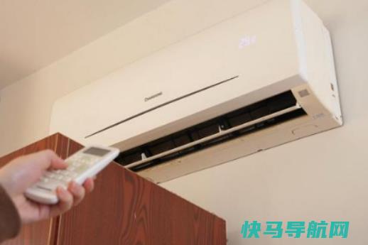 空调消毒剂味道多久能散？空调消毒怎么操作